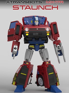 变形玩具 X-Transbots MX-17R X社 红色 刹车 制止 模型 钻石版