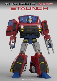 制止 X社 变形玩具 17R 红色 钻石版 模型 刹车 Transbots
