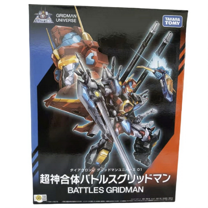 TAKARA戴亚克隆古利特01宇宙系列