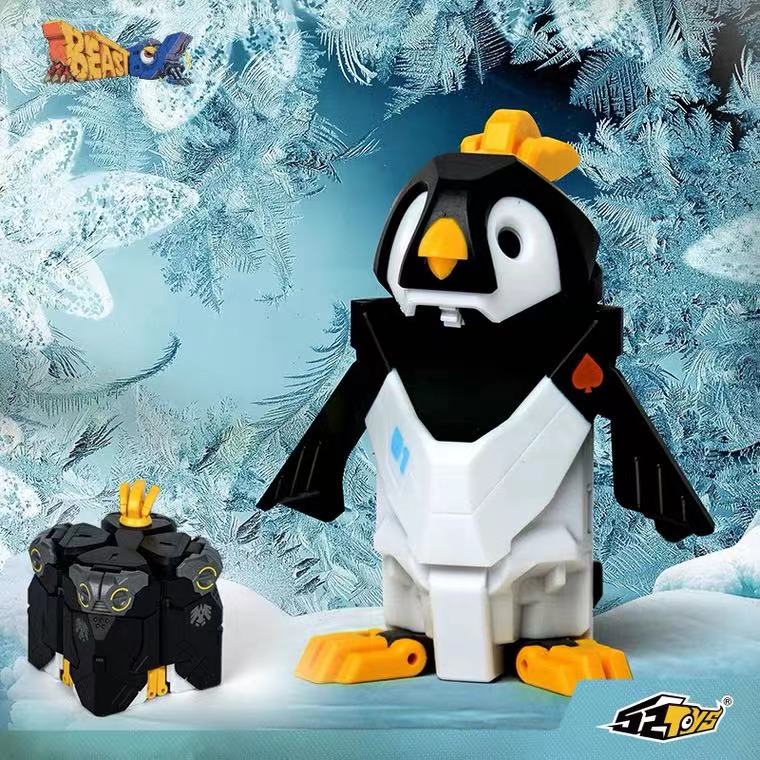 52TOYS猛兽匣冰块企鹅变形玩具