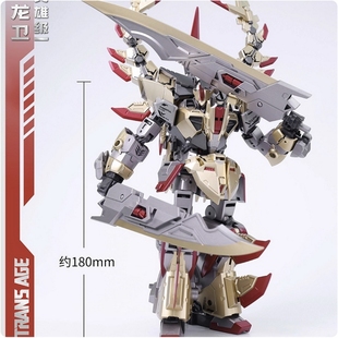 变形玩具 藏玩阁 变创纪 应龙卫 英雄级 恐龙组合体 剑羿 剑龙