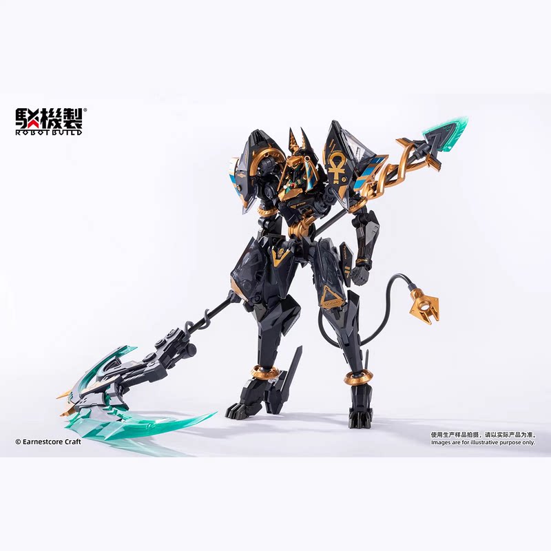 核诚治造RB12ah阿努比斯与荷鲁斯