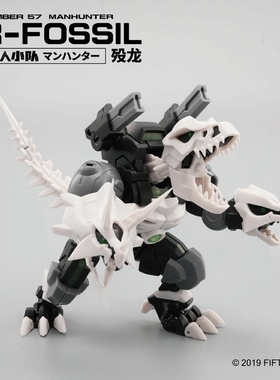 FIFTYSEVEN No.57 1/24 狩人小队 殁龙 带特典 拼装模型 可动机甲