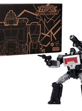 变形金刚 孩之宝 世代精选 D级 暗黑色 感知器 放大镜 正版 盒装