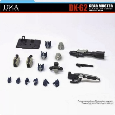 DNA电影8起源柱子老威DK62配件包