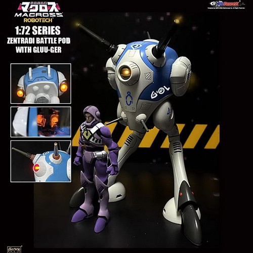 KCConcept太空堡垒天顶星战斗囊