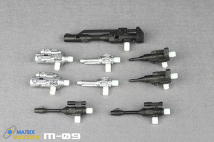 天元 09A V级 艾丽塔 大枪合体武器配件 矩阵工坊 奥缇娅Orthia