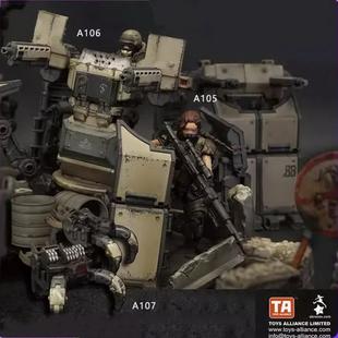 酸雨战争 FAV-A105 泽伊内普 A106 沙地挺进者 A107 沙地鼠妇