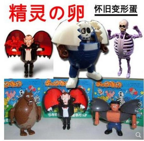 科学怪人弗兰肯吸血鬼恐龙变形蛋
