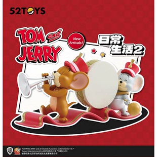 and 手办 52TOYS TOM 日常生活2 盲盒 汤姆和杰瑞 猫和老鼠 JERRY
