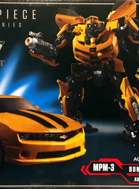 变形金刚 孩之宝 电影5 大师级 MPM-3 MPM03 大黄蜂 正版 盒装