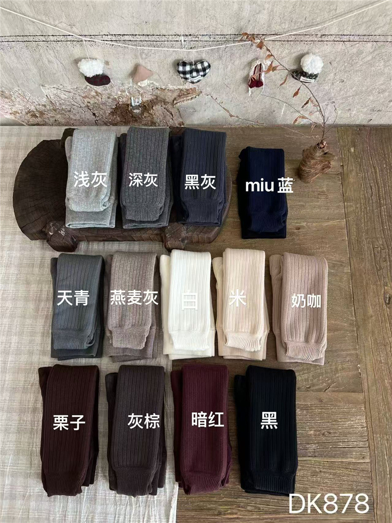 DK878冬季新款儿童打底裤宝宝复古色加绒加厚连裤袜复合保暖裤子