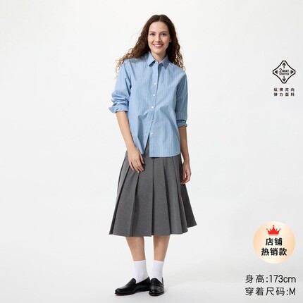 女装宽褶中裙/半身裙裙子479916