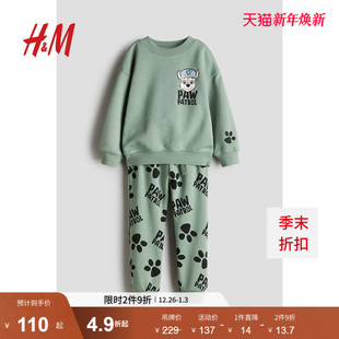 狗狗巡逻队 印花卫衣套装 HM童装 2件式 1169768 儿童男童冬季