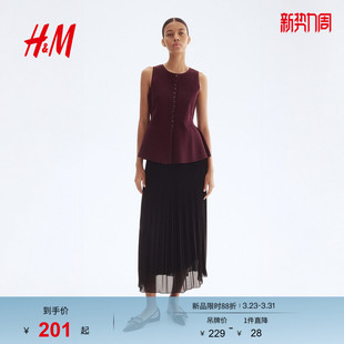 罗纹针织裙式 女装 下摆马甲1296257 马甲春季 HM女装