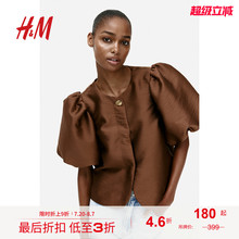 HM女装红色衬衫2025秋新款秋节灯笼袖礼服甜美长袖上衣1243075