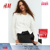 短miu系开衫 HM女装 外套1245736 空调衫 圆领通勤长袖 毛针织衫 冬季