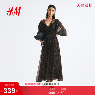 HM2026秋季新款女装蕾丝装饰雪纺连衣裙1360928