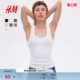 罗纹圆领内搭打底内搭无袖 新款 吊带1257593 背心2026春季 HM女装