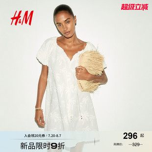 刺繡裙衫 HM2025年夏季 女裝 式 新款 連衣裙1288774