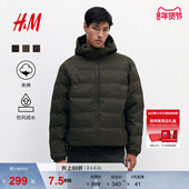 标准版 HM男装 棉服冬季 型绗缝梭织防风疏水棉服1274642