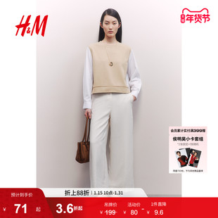 HM女装miu系卫衣冬季修身圆领层叠感美式卫衣1274535