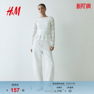 缩褶上衣1320231 女装 HM2026春季 新款