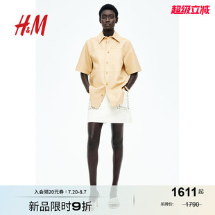 柔软简约宽松皮革短袖 皮衣秋季 新款 1282647 衬衫 2025女装
