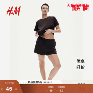 休闲简约宽松棉质短袖 HM女装 圆领时尚 新款 上衣1270848 T恤2025冬季