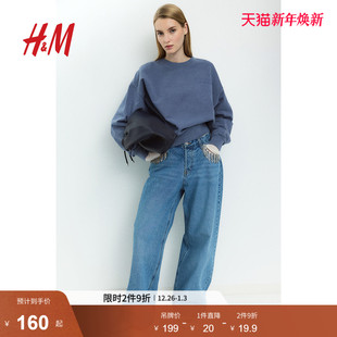 字母图案卫衣1269562 新款 HM女装 2025年冬季