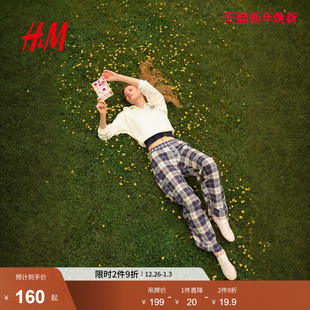 女装 HM女装 新款 2025年冬季 1292066 睡裤