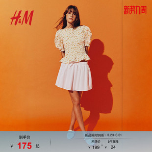 衬衫 新款 缩褶上衣1286485 女装 HM春季