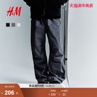 休闲裤 运动直筒降落伞裤 时尚 型松紧腰时尚 1242269 宽松版 HM男装