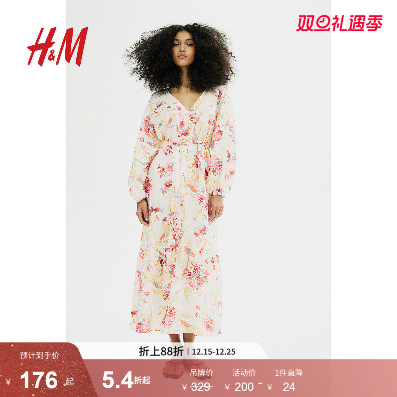 HM女装连衣裙秋季腰部系带绉织V领灯笼长袖植物印花长裙12265