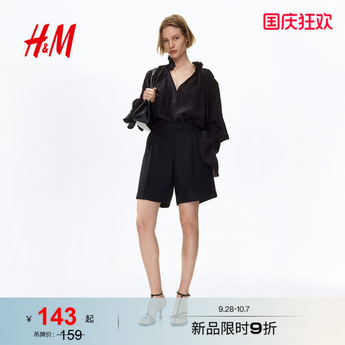 HM女装裤子2026夏季新款基础款通勤穿搭潮流百慕大短裤1331872