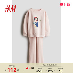 【布鲁伊】HM童装儿童女童套装2件式夏季可爱长袖长裤1229678