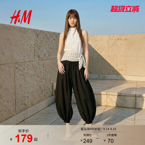 HM女装裤子2026秋季新款泡泡纱双腰头拼接款气球花苞裤1000133