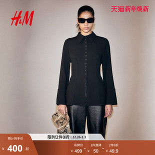 收腰衬衫 女装 1307794 新款 HM2025冬季