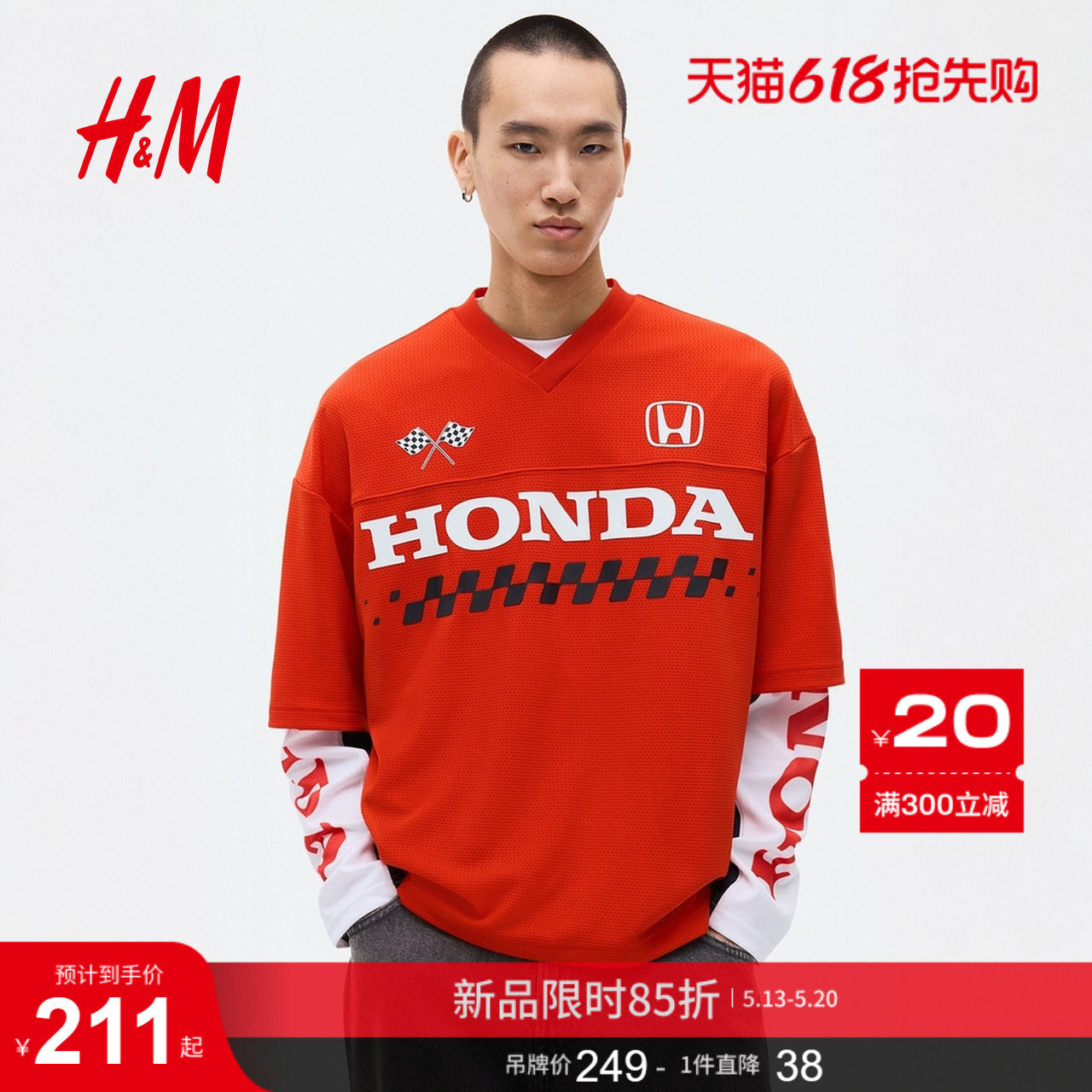【Honda】HM男装女装T恤夏季本田大廓形印花网眼布短袖133