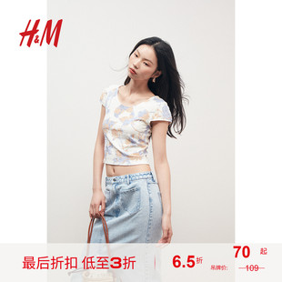 白色花卉纹理感上衣1240205 HM女装 T恤秋季 修身 圆领短袖
