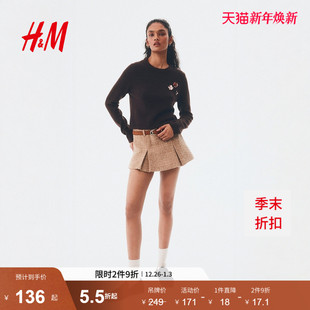 缀饰套衫 女装 1310966 新款 HM2025冬季