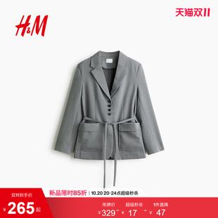 HM2026秋季新款女装单排扣系腰带休闲西装1363311