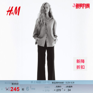 西装 子春季 休闲裤 直筒裤 1293652 HM女装 腿舒适长裤 裤