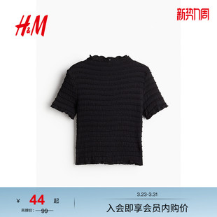 T恤春季 短款 修身 立领直筒缩褶短袖 上衣1257980 舒适通勤时尚 HM女装