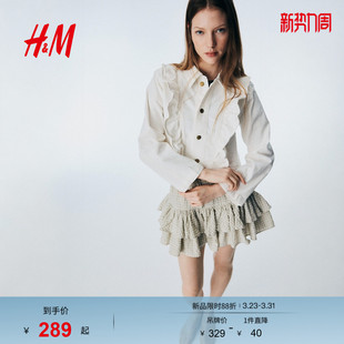 女装 时尚 褶边牛仔外套1294301 春季 HM外套长袖