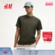 HM男装 0685816 型T恤打底衫 T恤冬季 内搭气质简约标准版