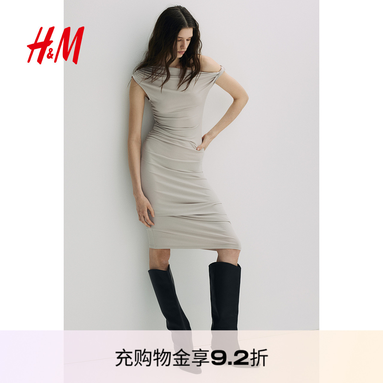 HM女装连衣裙夏季斜肩型修身显瘦无袖收腰扭结单肩礼服裙1265423