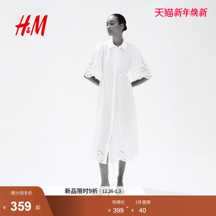 式 HM2025年冬季 镂空刺绣衬衫 女装 连衣裙1292807 新款