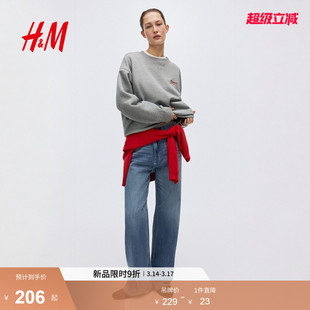 HM女装卫衣绒衫2026春季新款图案套头时尚保暖row系卫衣1323055