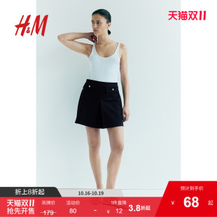 HM女装 休闲舒适褶裥高腰A字半身短裙1253985 半身裙秋季